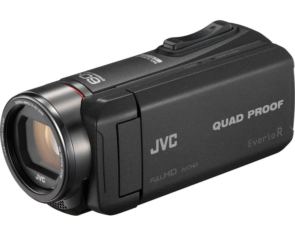 Видеокамера JVC GZ-R445BE