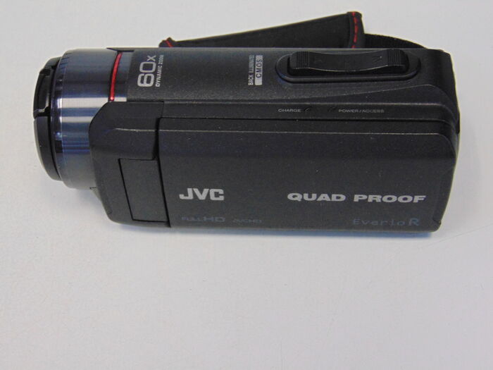 Видеокамера JVC GZ-R445BE Ресейл