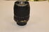 Nikon 18-105mm f/3.5-5.6G AF-S ED DX VR Nikkor Ресейл