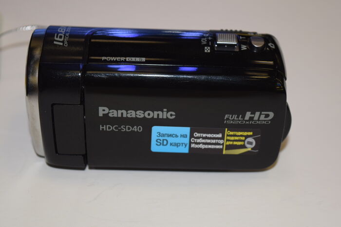 Видеокамера Panasonic HDC-SD40 Ресейл